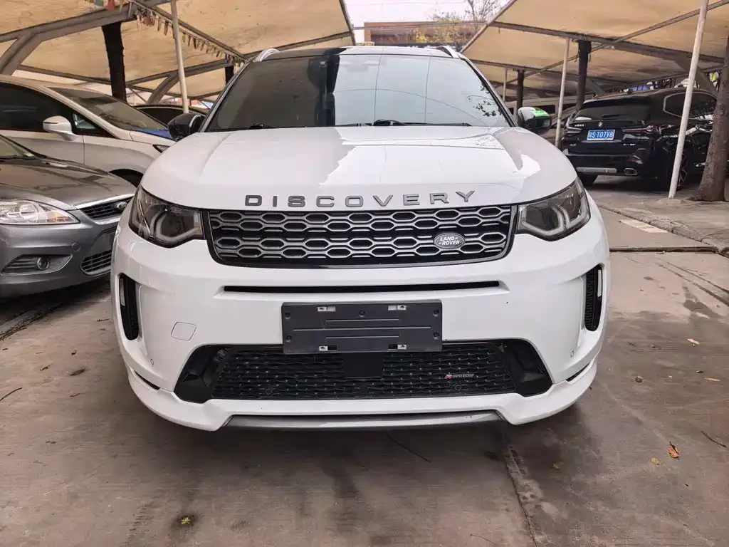 Land Rover Discovery Sport 2022 из CN, фото 7