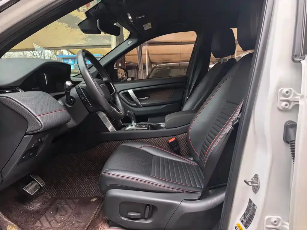 Land Rover Discovery Sport 2022 из CN, фото 5