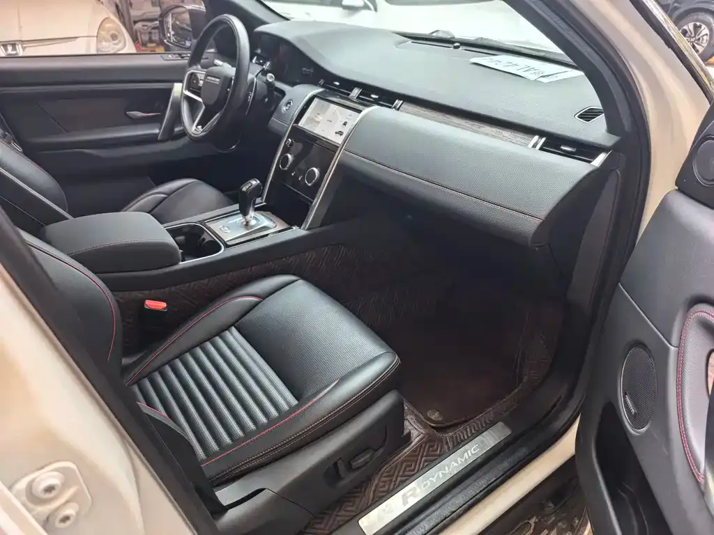 Land Rover Discovery Sport 2022 из CN, фото 8