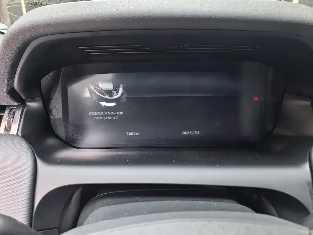 Land Rover Discovery Sport 2022 из CN, фото 2