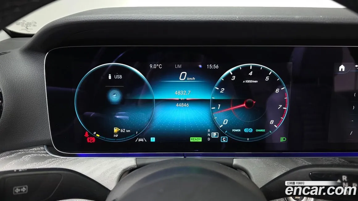 Mercedes-Benz E-Class 2023 из KR, фото 9
