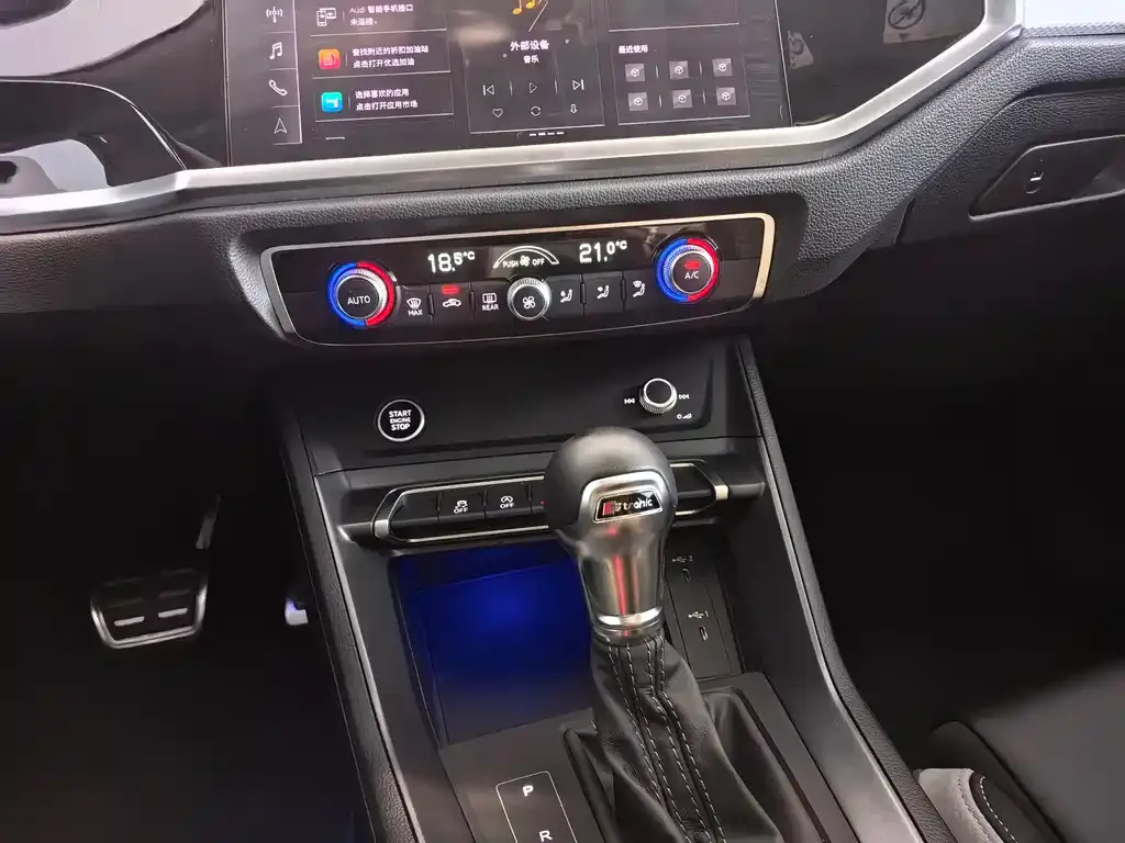 Audi Q3 2024 из CN, фото 9