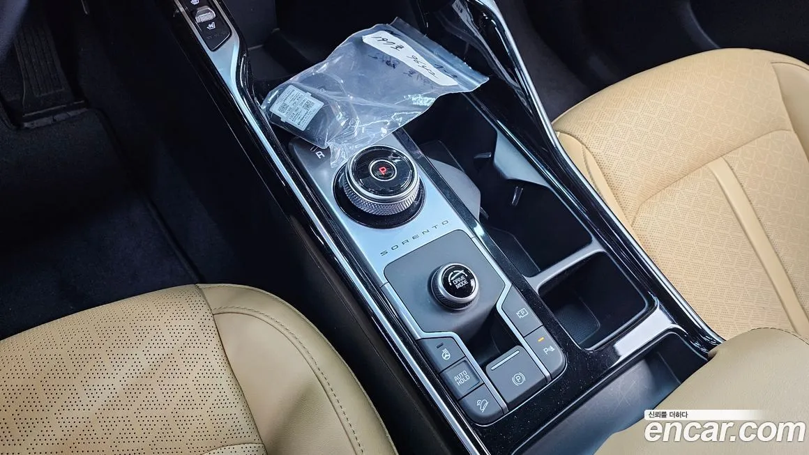 Kia Sorento — фото 7