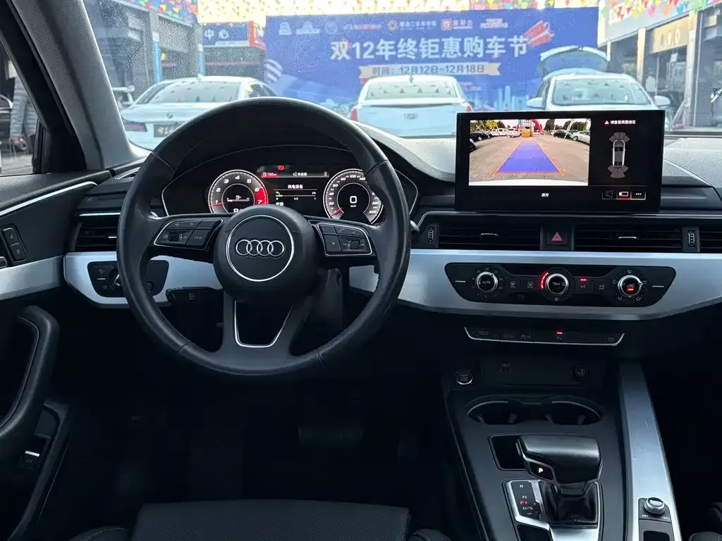 Audi A4L 2021 из CN, фото 9