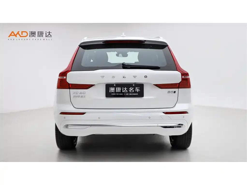 Volvo XC60 2024 из CN, фото 8