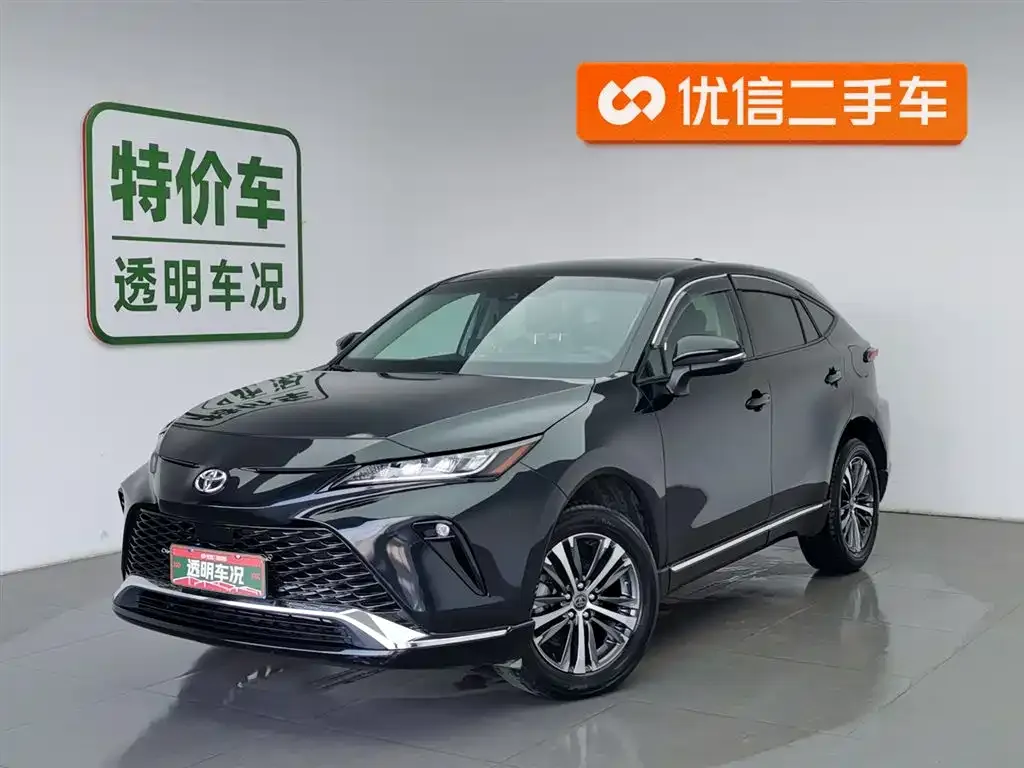 Toyota Venza