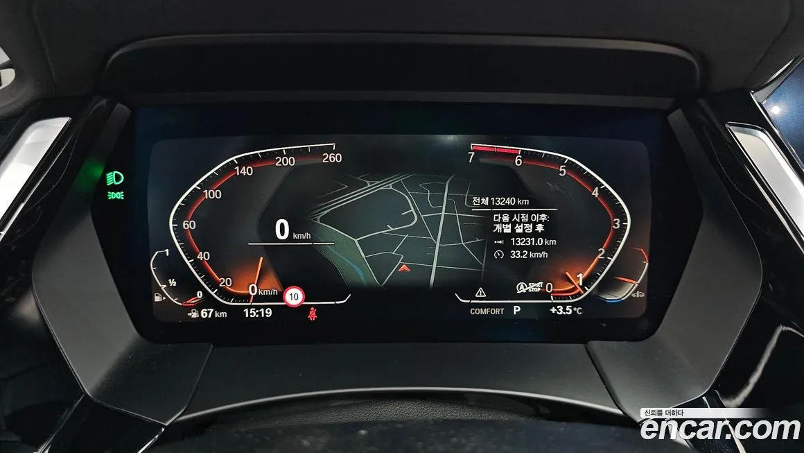 BMW Z4 2022 из KR, фото 8