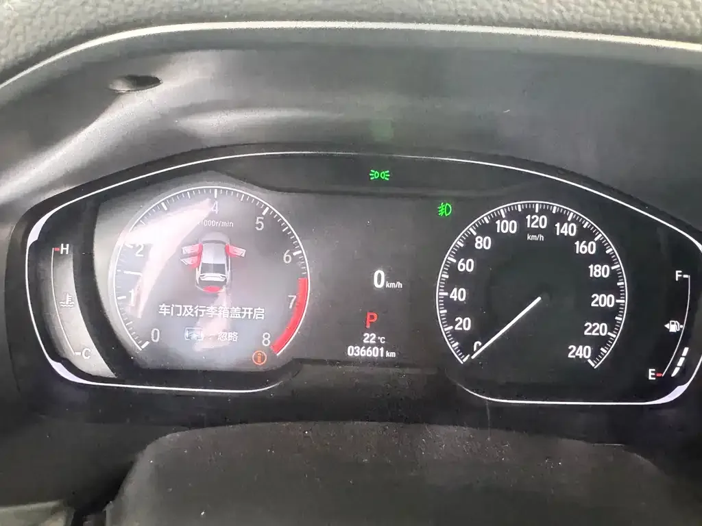 Honda Accord 2023 из CN, фото 5