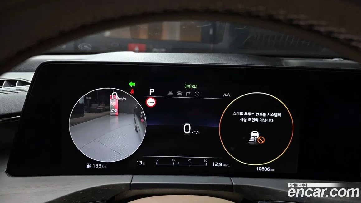 Kia K8 2023 из KR, фото 4