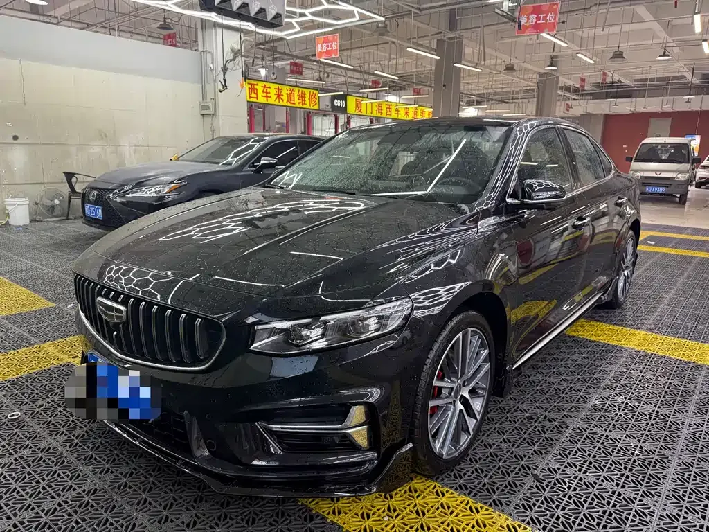 Geely Xingrui 2024 из CN, фото 1