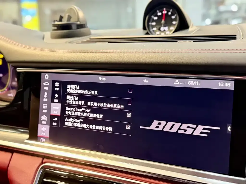 Porsche Panamera 2021 из CN, фото 9