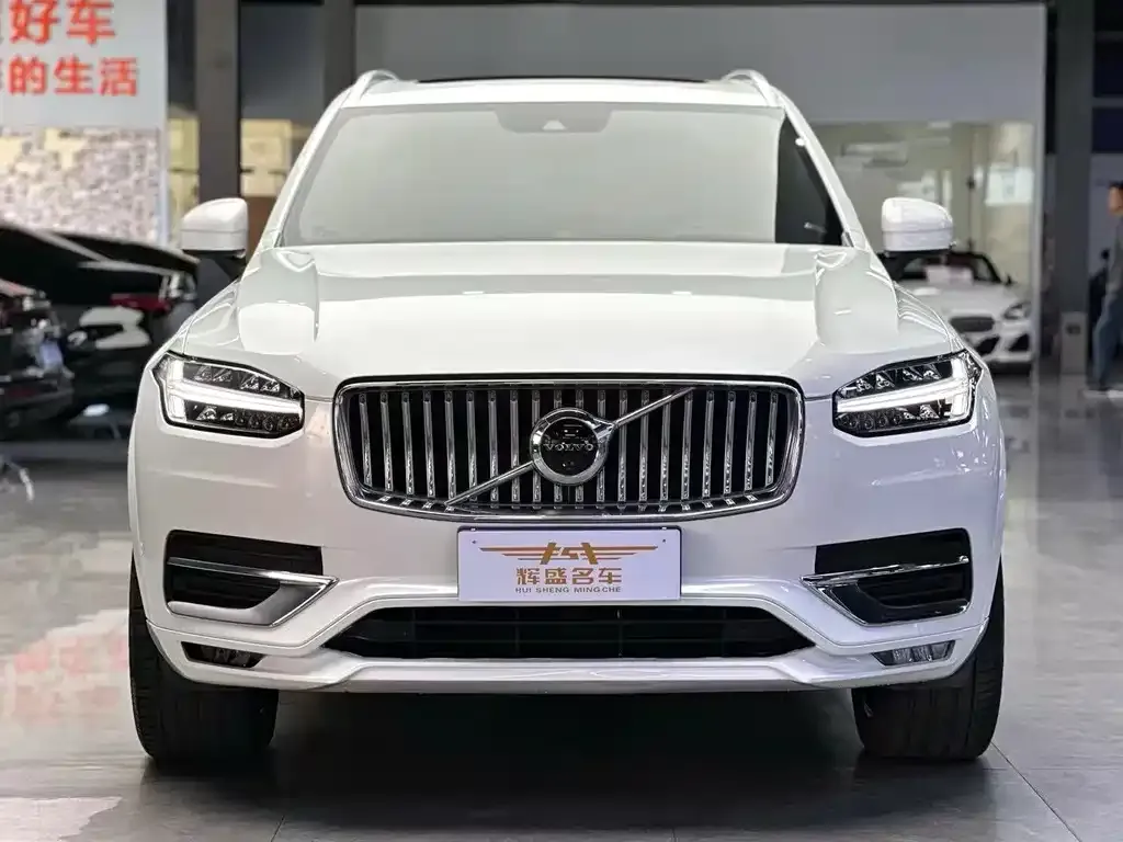 Volvo XC90 2022 из CN, фото 5