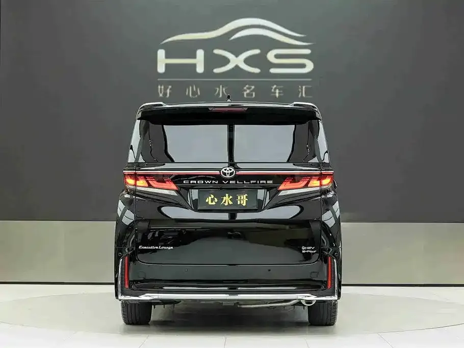 Toyota Vellfire 2024 из CN, фото 3