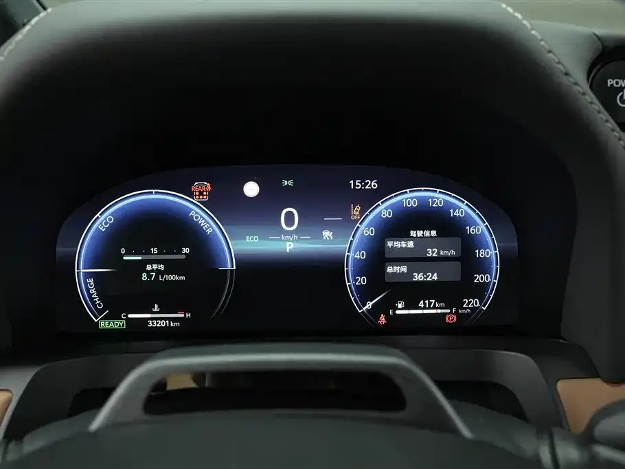 Toyota Vellfire 2024 из CN, фото 2