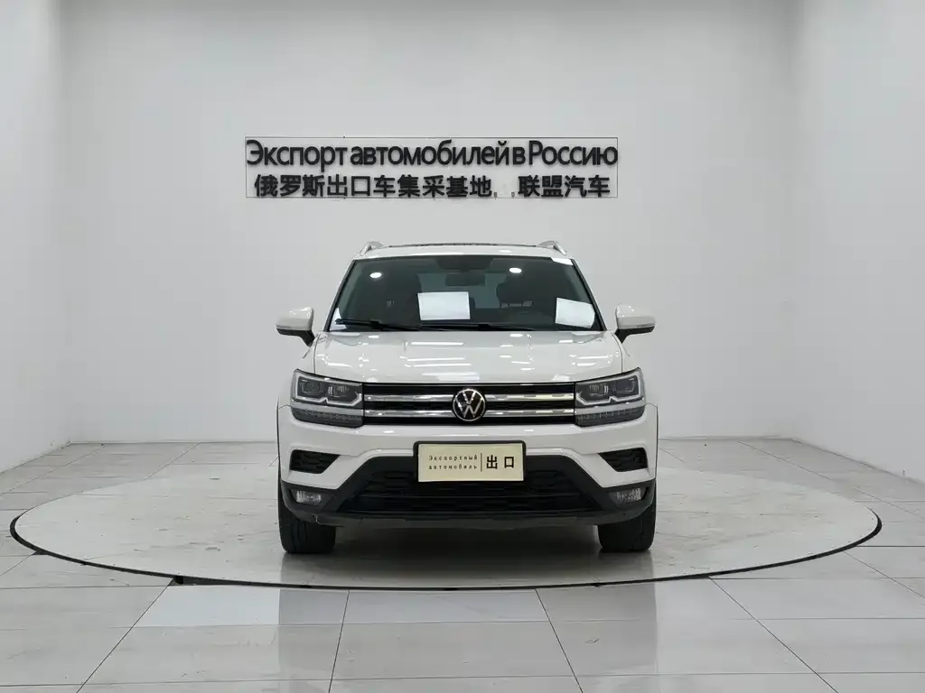 Volkswagen Tharu 2022 из CN, фото 3