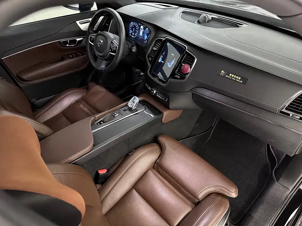 Volvo XC90 2021 из CN, фото 9