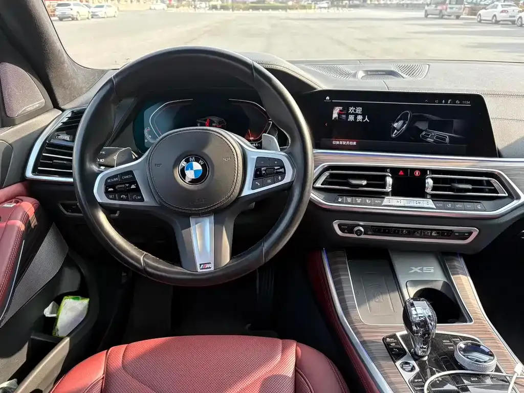 BMW X5 2023 из CN, фото 6