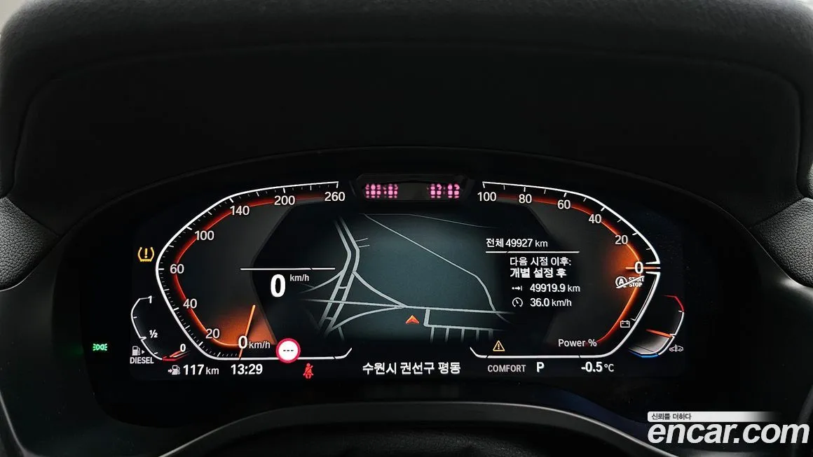 BMW X4 2022 из KR, фото 5