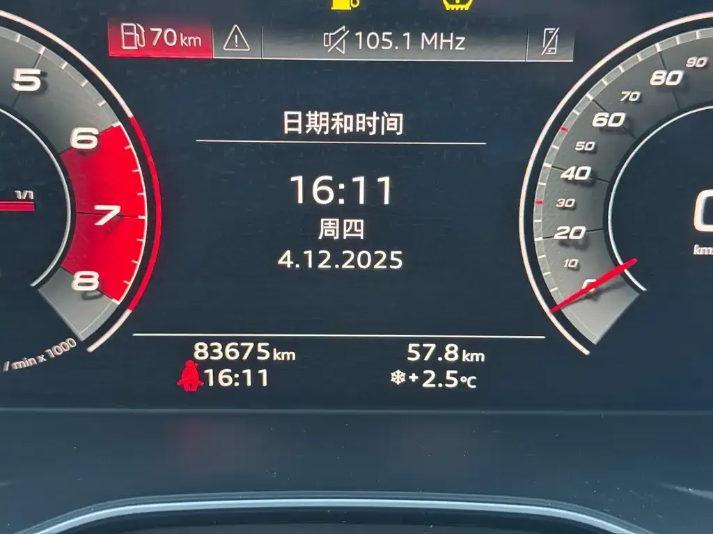 Audi A4L 2021 из CN, фото 5