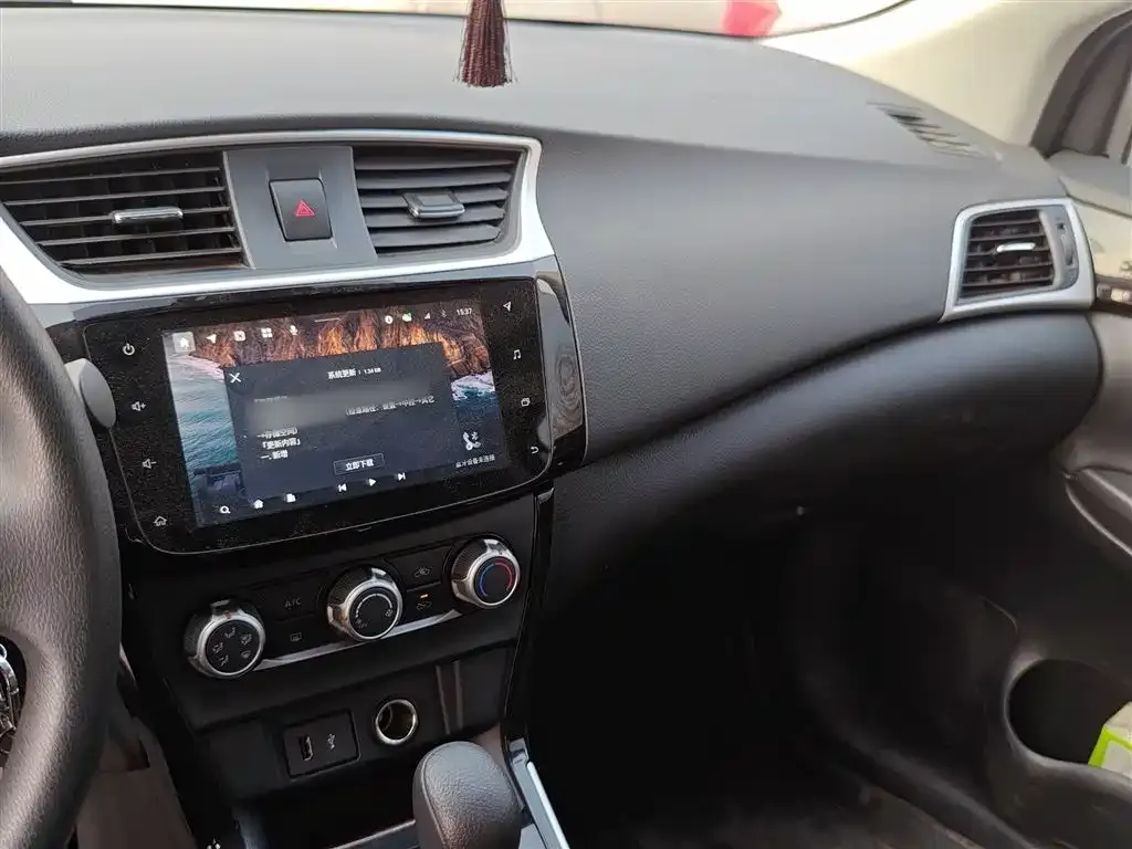 Nissan Sylphy 2024 из CN, фото 5
