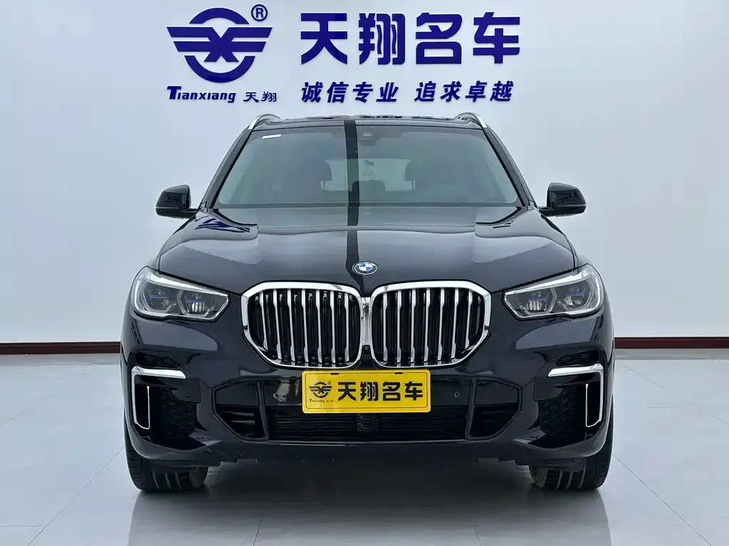 BMW X5 2023 из CN, фото 10