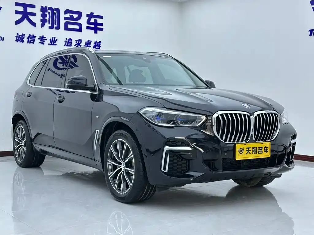 BMW X5 2023 из CN, фото 3