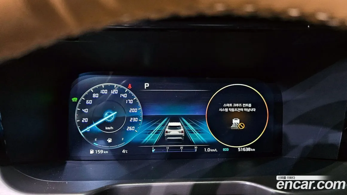 Kia Sorento 2023 из KR, фото 6