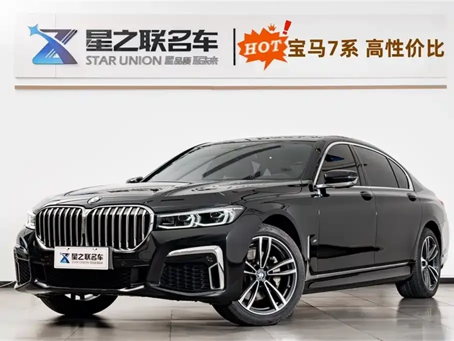 BMW 7 Series 2022 из CN, фото 1