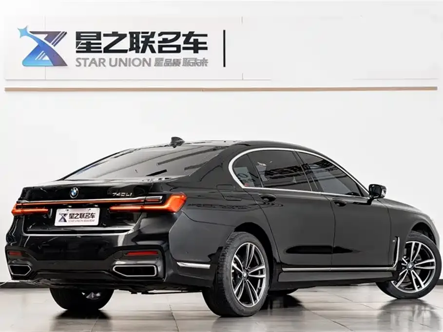 BMW 7 Series 2022 из CN, фото 5
