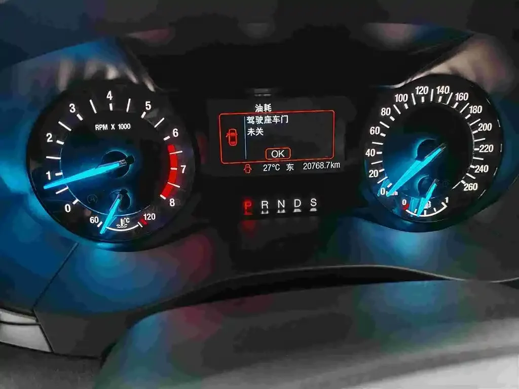 Ford Mondeo 2021 из CN, фото 9