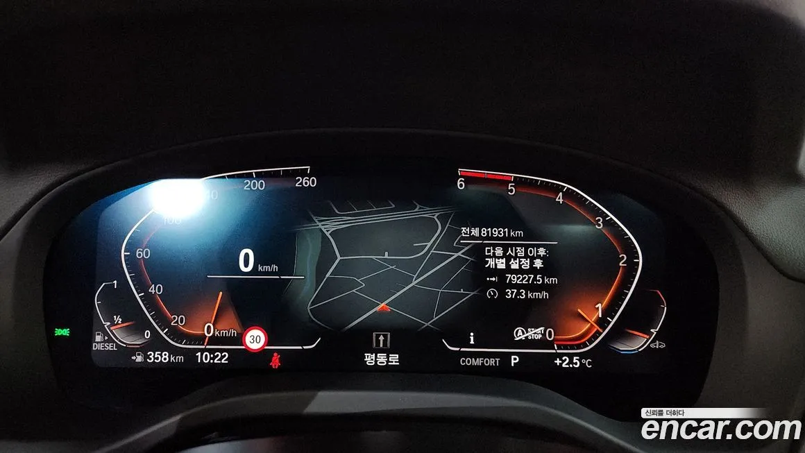 BMW X4 2021 из KR, фото 8