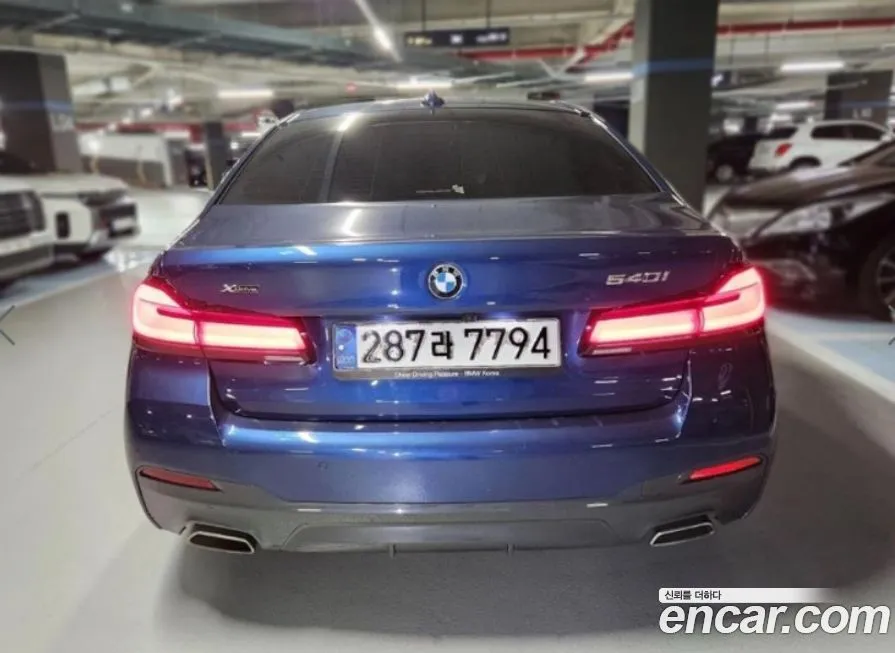 BMW 5-Series 2021 из KR, фото 2