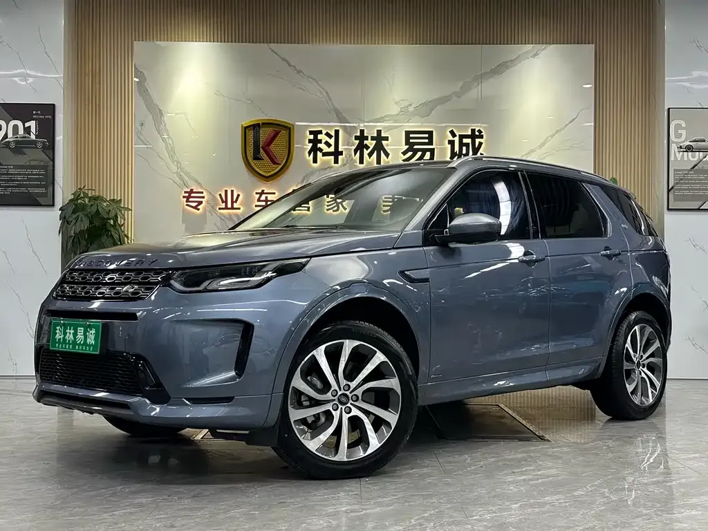 Land Rover Discovery Sport — фото 1