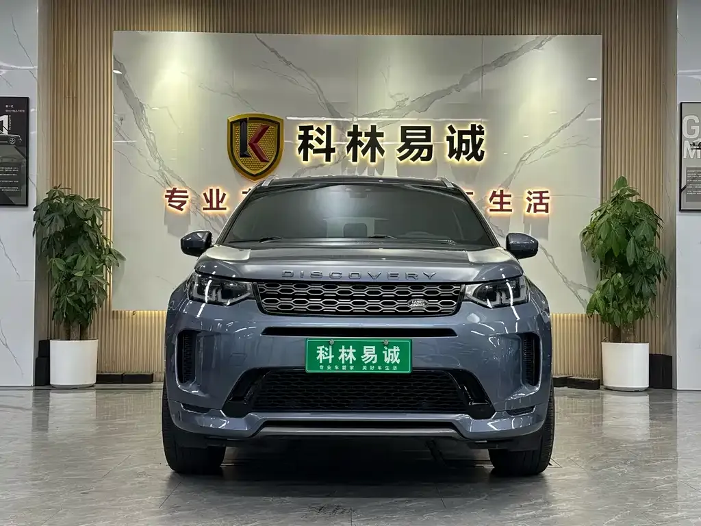 Land Rover Discovery Sport — фото 2
