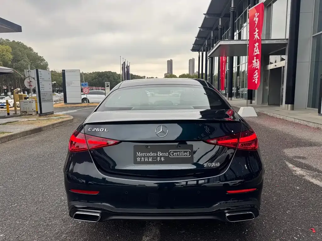 Mercedes-Benz C-Class 2025 из CN, фото 5