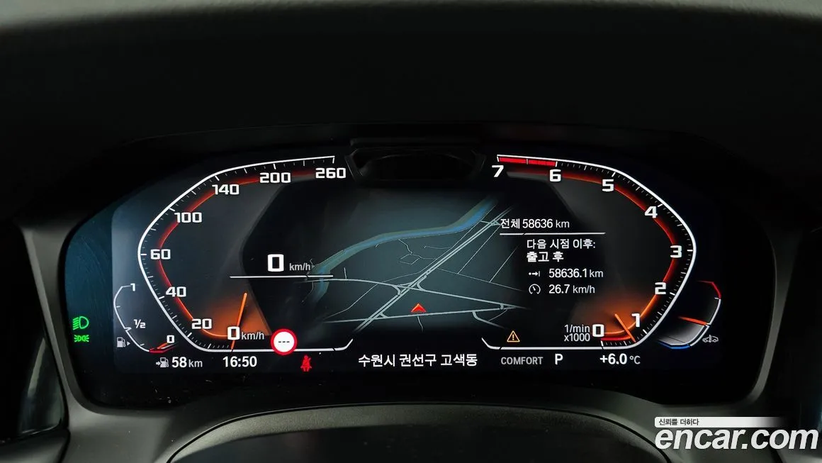 BMW 3-Series 2022 из KR, фото 8