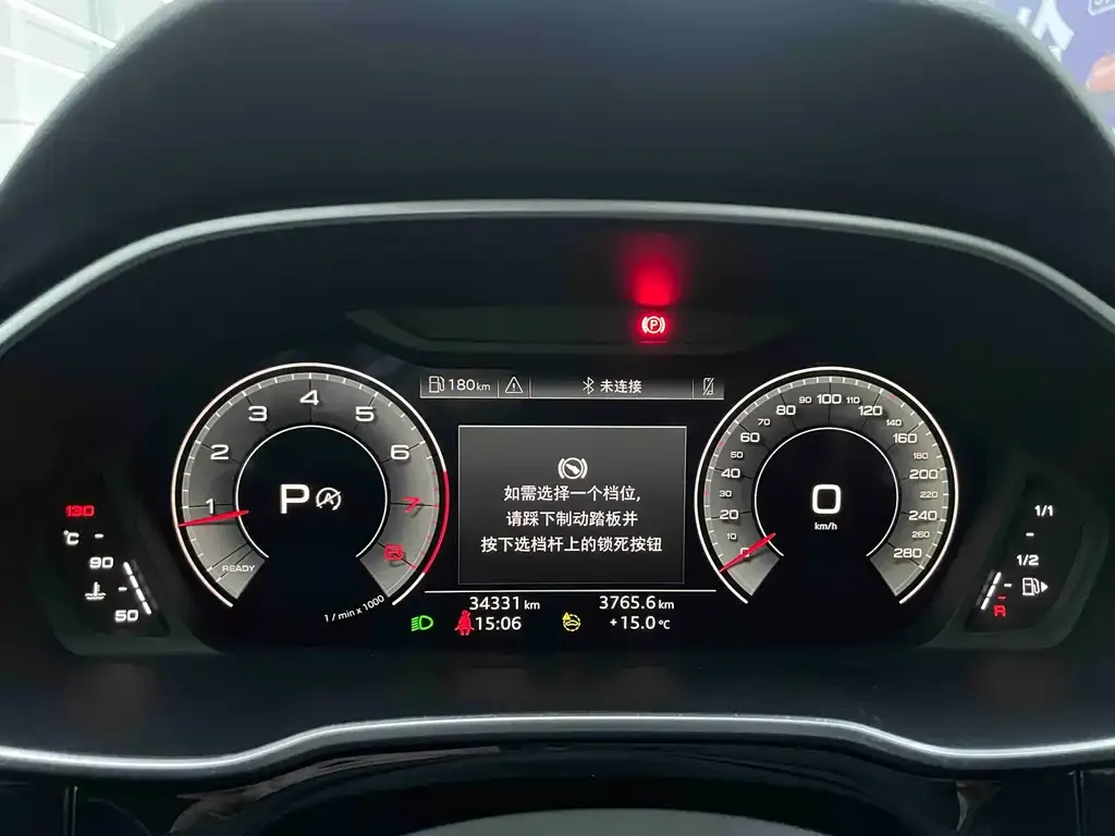 Audi Q3 2022 из CN, фото 7