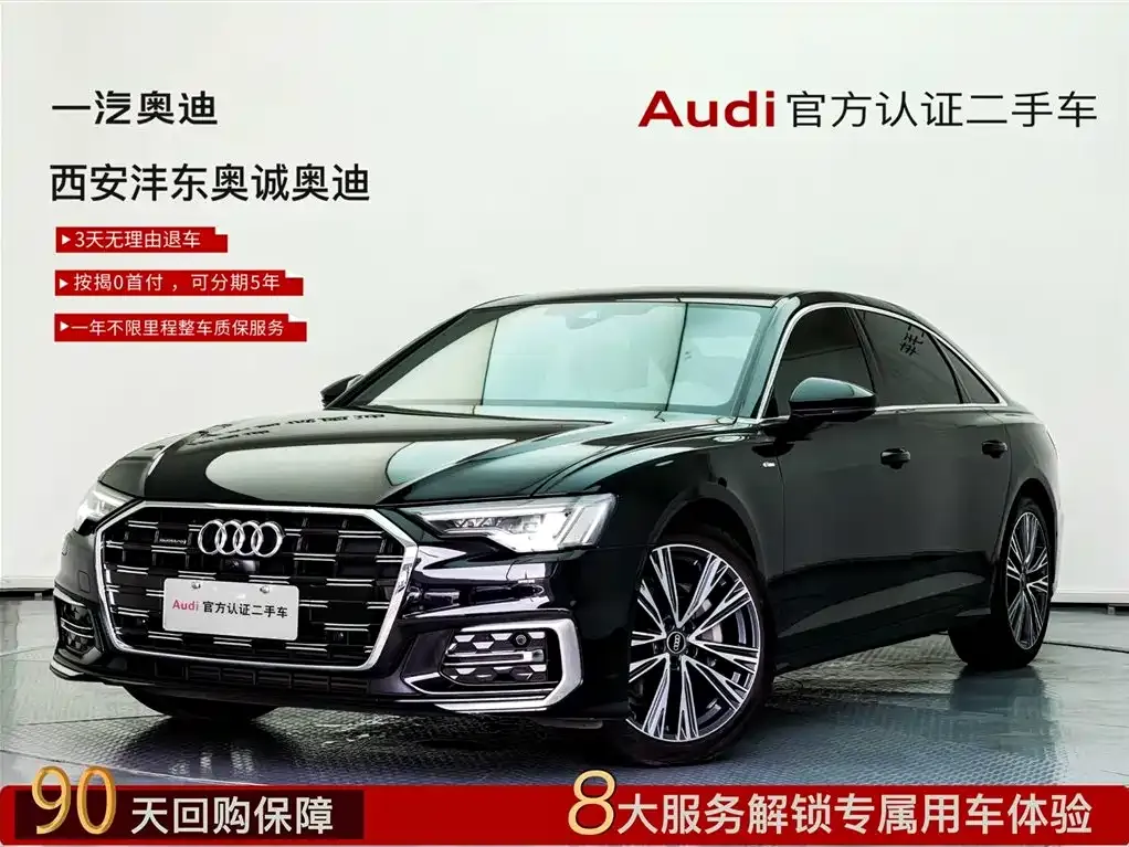 Audi A6L — фото 1