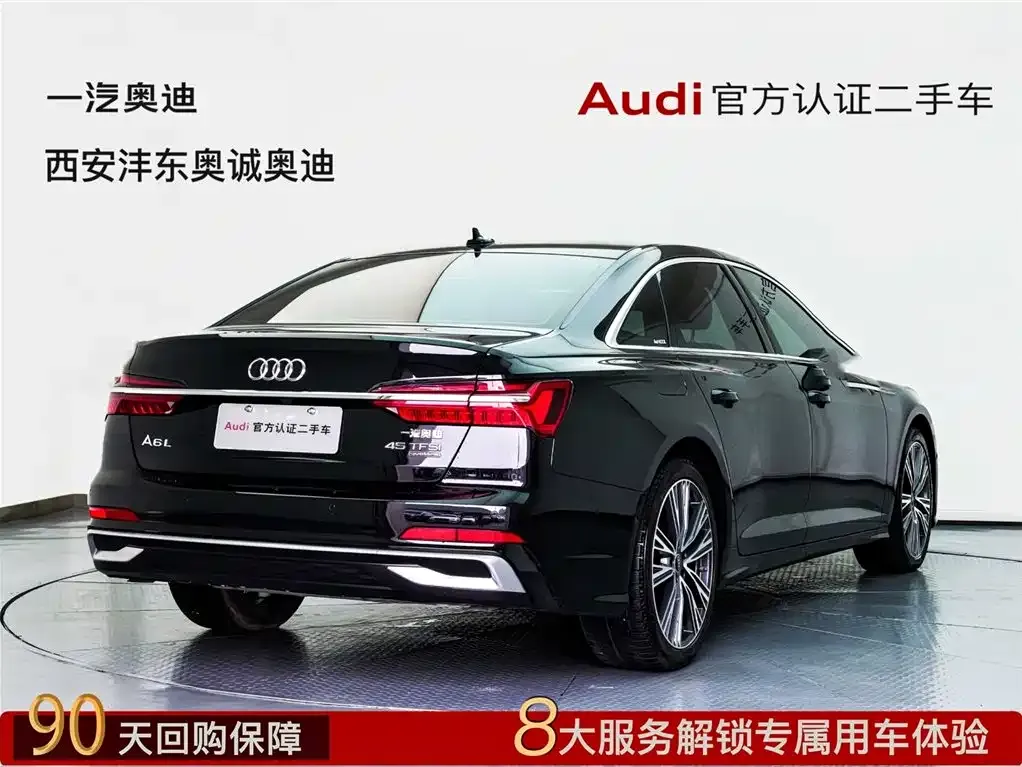 Audi A6L — фото 7