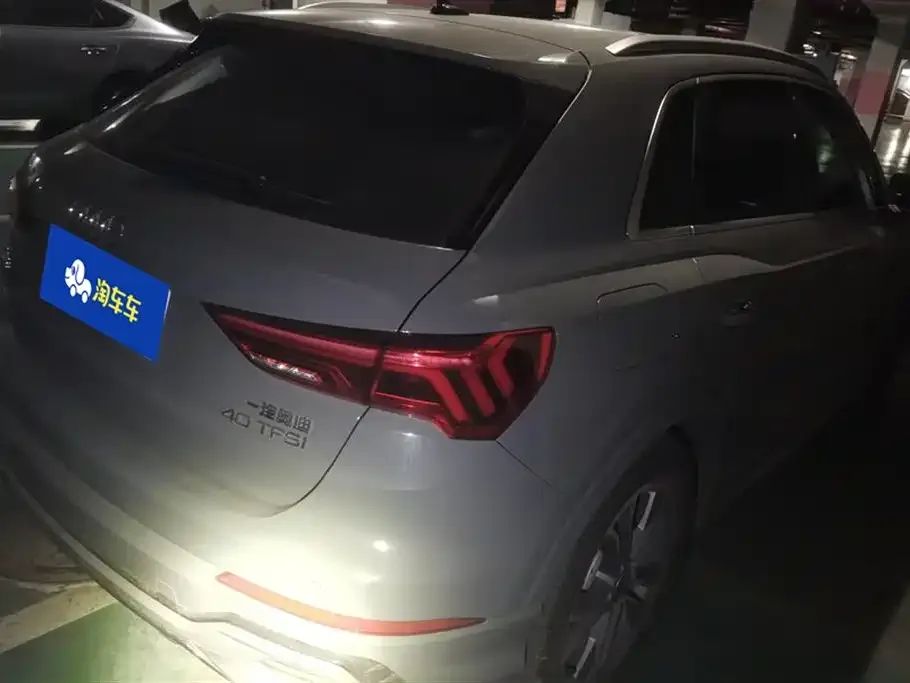 Audi Q3 2025 из CN, фото 8
