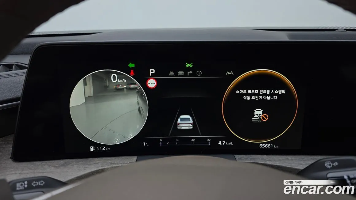 Kia K8 2022 из KR, фото 5