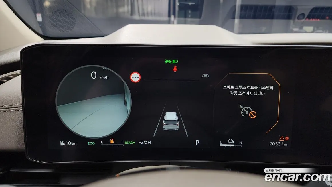 Kia Carnival 2024 из KR, фото 2