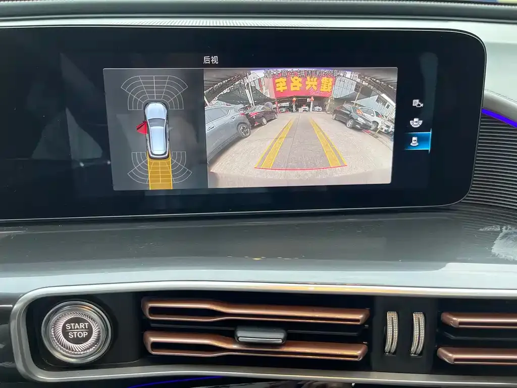 Mercedes-Benz EQC 2021 из CN, фото 10