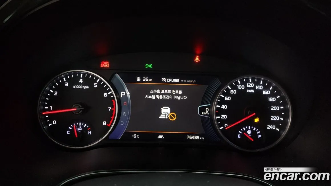 Kia Seltos 2023 из KR, фото 4