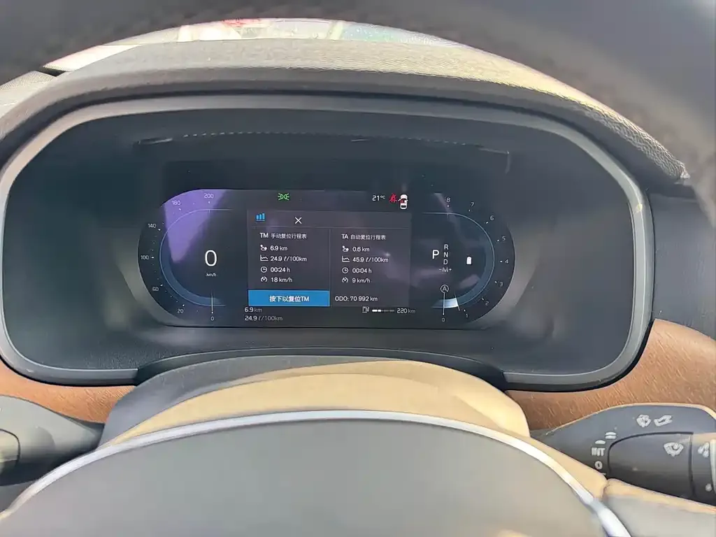 Volvo S90 2022 из CN, фото 2