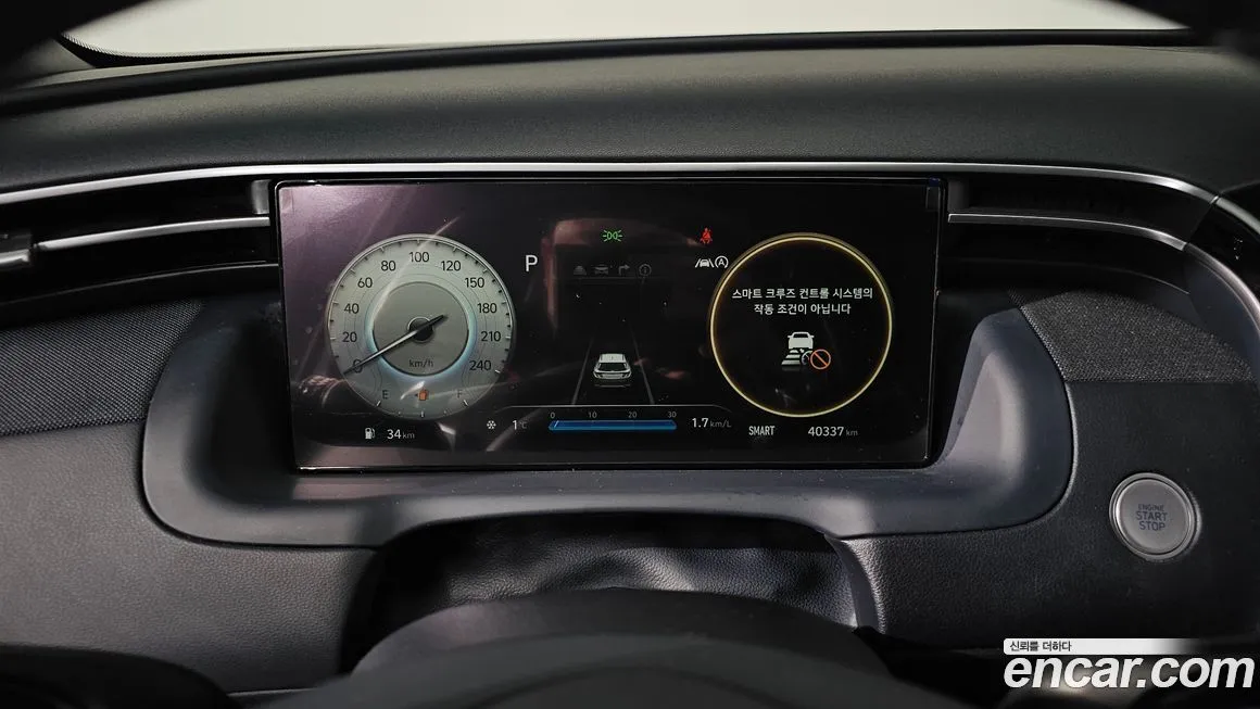 [object Object] Tucson 2022 из KR, фото 8