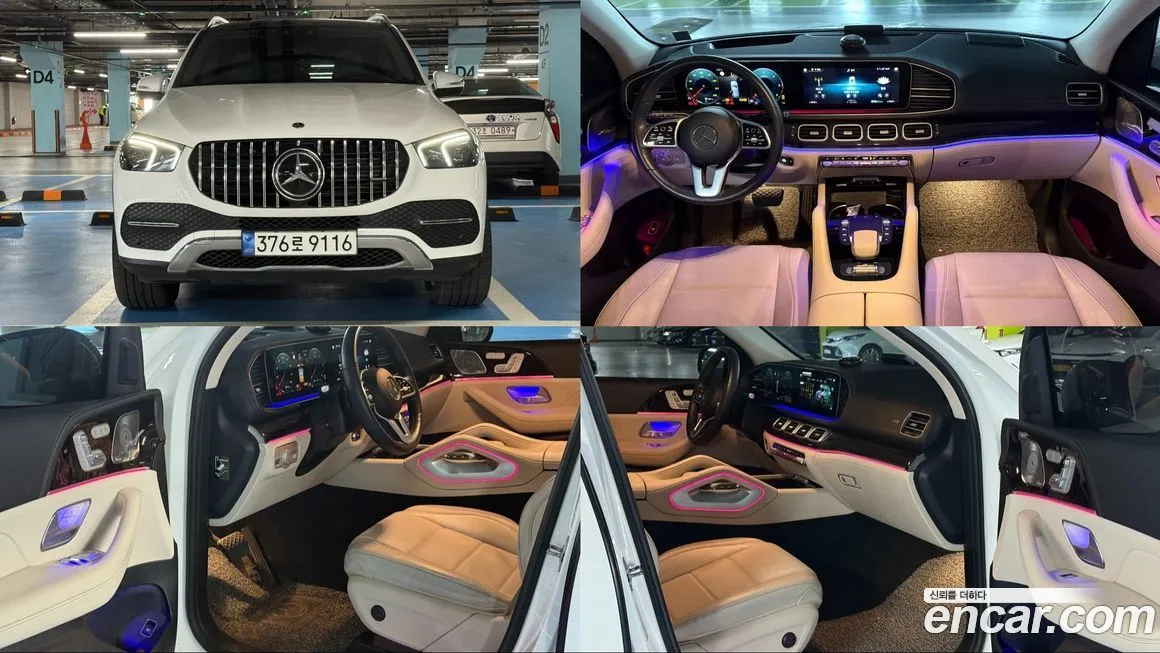 Mercedes-Benz GLE-Class — фото 1