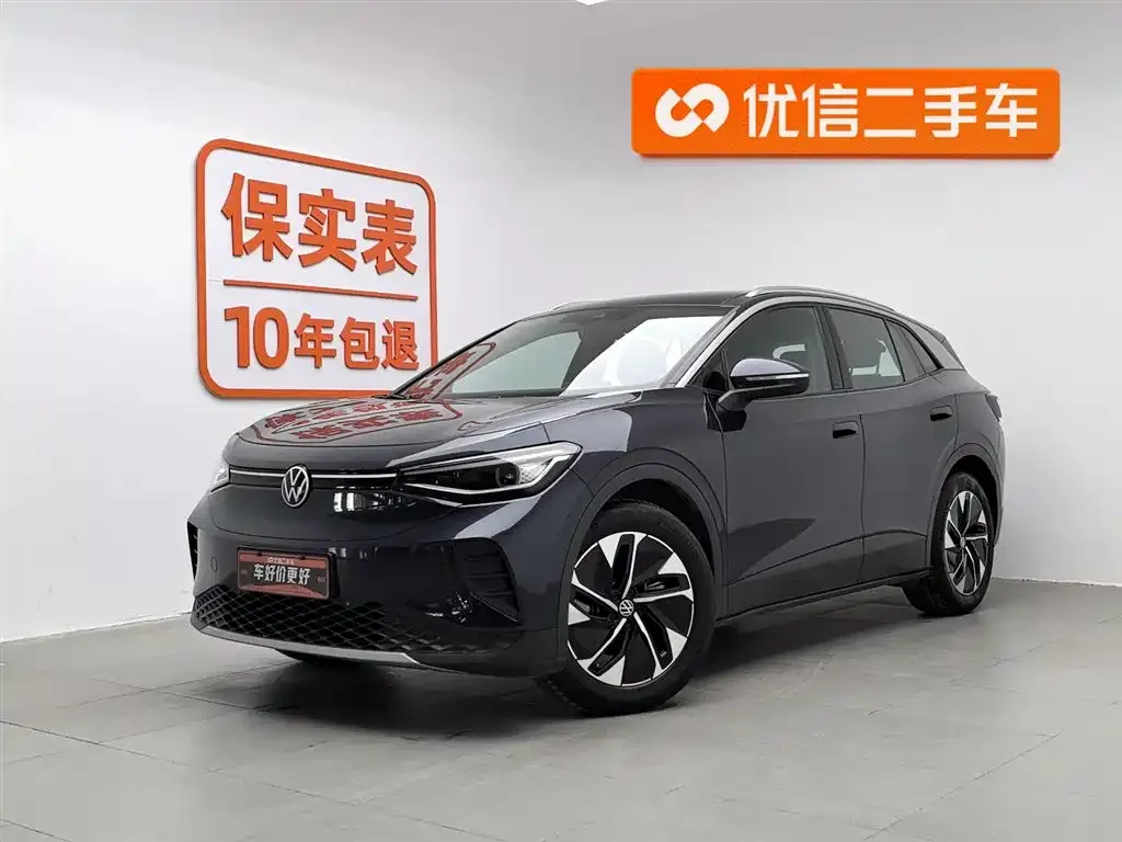 Volkswagen ID.4 Crozz 2025 из CN, фото 1