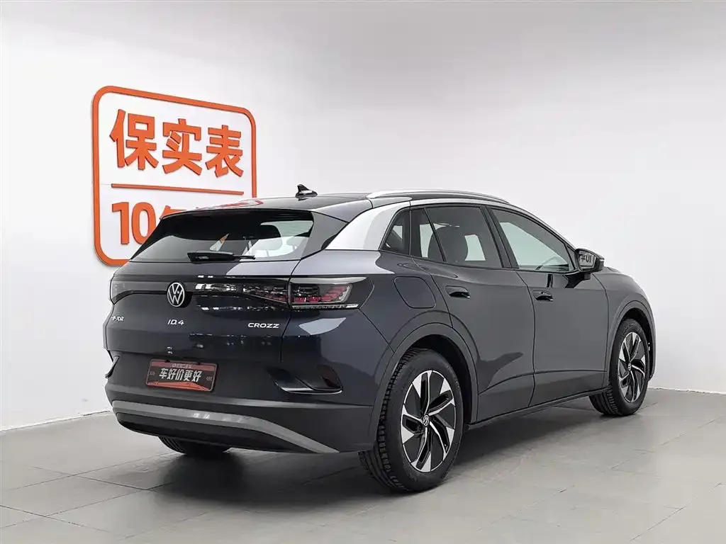 Volkswagen ID.4 Crozz 2025 из CN, фото 2