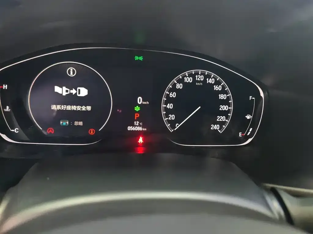 Honda Accord 2022 из CN, фото 5